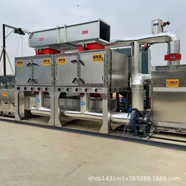 废气处理设备;脱硫除尘设备;污水处理设备