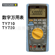 ձYOKOGAWA ñ TY710/TY720 ѹ