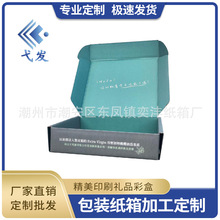 �w�C���p��ӡˢ��ӡ�ʺмӺ��Ӳ���伈�Џ��ȸ����㼈���ð��b��