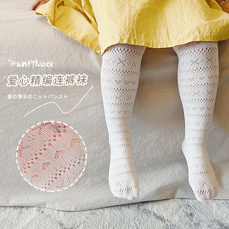1151 Children's Socks Wholesale 2024 Summer Thin Little Love Fine Knitted Pantyhose Mesh Children's Pantyhose Women