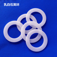 �͸ߜز��������|�͸߉�ʯӢ��������׷��m���ʯӢ�ܲ���Ƭ