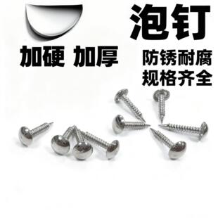 �Ӻ����ᔰ����ᔈA�^�ܛ���yɫ���^��~ᔲ��P��b�ɳ�l�D�