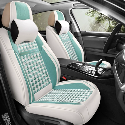 Universal seat cover, universal seat cushion summer ice silk