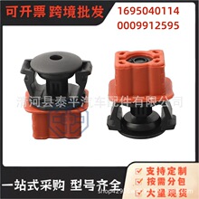 �m��춱��Y��܇ˮ�䰲�b�z�| ˮ���z�a ˮ�俨��A1695040114
