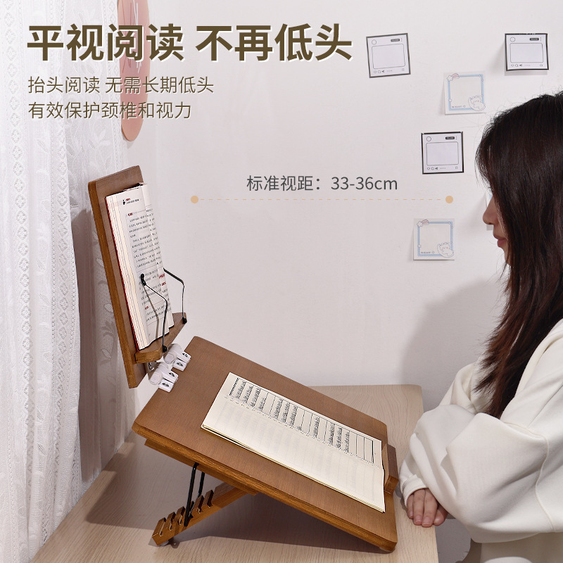 卓上読書スタンド 二層ライティングボードスタンド 傾斜読書スタンド 大学院受験用木製読書スタンド|undefined