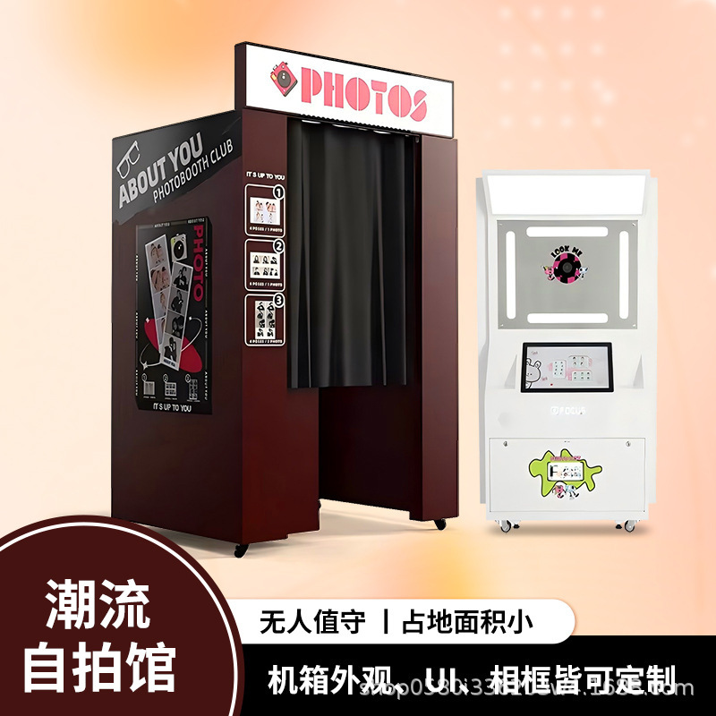 Korean-Style Photo Booth Machine, Self-Service Photo Taking Machine, Shopping Mall Photo Booth, Arcade Game Machine, Photo Machine