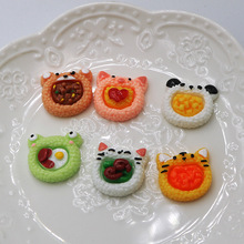 ��ͨ��؈Fdiy��֬ʳ��������z�֙C������ �����N��ͯ�Ʒ����