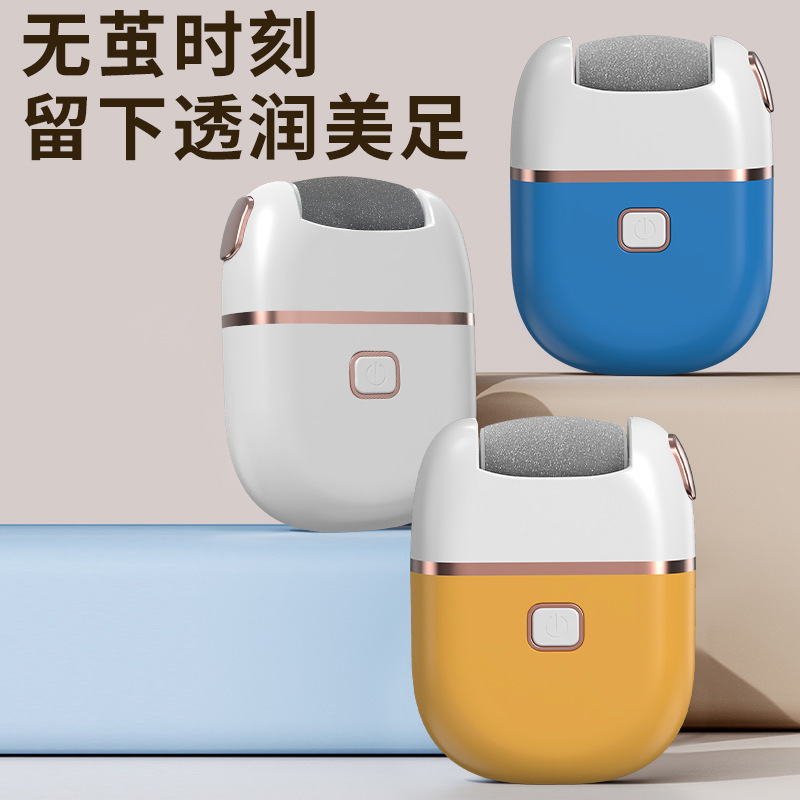 Cross-Border Electric Foot Grinder, Rechargeable Heel Pedicure Machine, Stone Foot Grinder, Dead Skin Remover, Callus Remover, Foot Skin Remover
