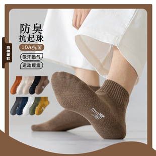 �m���д�����Ʒ���m�е͎��\��������ʿ��ɫ��Ħ���m��
