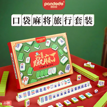 �ڴ��錢�������b���������Α��錢���������ִ�С̖�錢�ƶ���