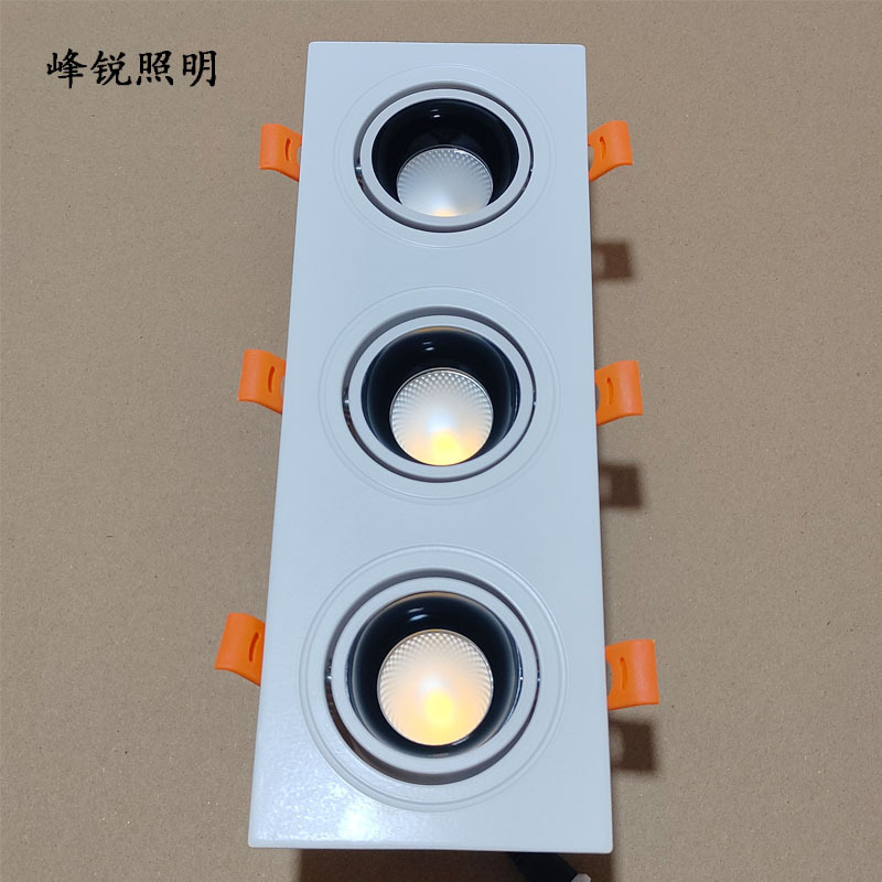 led射灯嵌入式防眩天花灯洗墙灯双头射灯方形格栅灯长方形照明灯|undefined