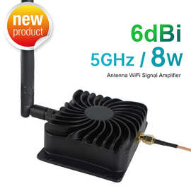 信号放大器功放WiFi增强器8W路由器无线网卡AP双向信号拓展器5GHz