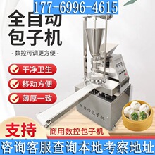 ȫ�ԄӰ��әC����С�ͷ��ֹ�С�\��������������z�^�W�һ�w�C��