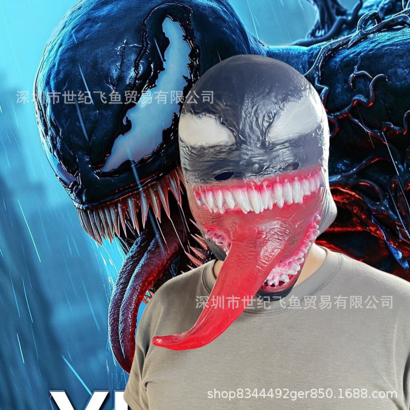 Halloween Charlie horror máscara partido casa embrujada truco atmósfera de miedo apoyos sangrienta Zombie cara llena sombrerería