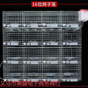 ���ӻ\�Bֳ�ش�̖12λ16λ������ֳ�\�����䌦�\�������\����