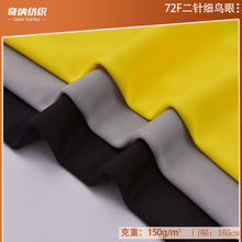 �F؛42ɫ72F��ᘼ��B�۲��ٸ�����ȫ��ᘿ��W�۲���ͨ�������ź�