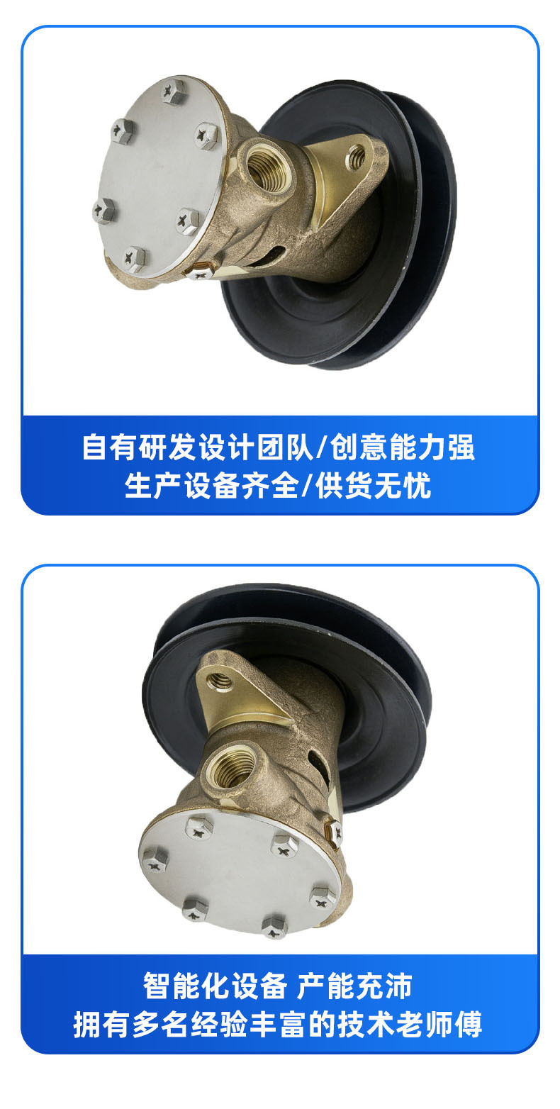 Sea water pump is suitable for Yanmar 728270-42002 128270-42002 128270-42001 2GM20