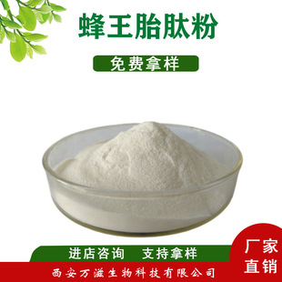 ����̥�� ˮ���Է���̥�P�ķ�500DA 500g/�� �f�̬F؛����