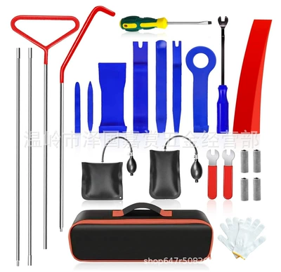 Repair kit | Steel Combination Set Door Interior - combination-45
