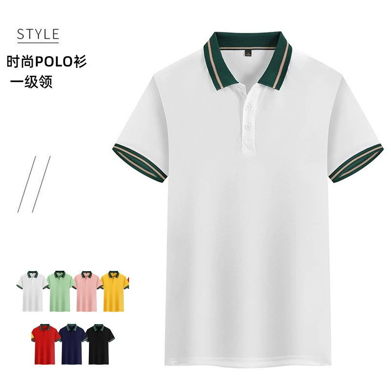 Фиксированный летний отворот с коротким рукавом рекламная рубашка поло корпоративная культурная рубашка комбинезоны классная одежда печать вышивка логотип оптом