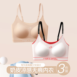 ��Ů�۵�Һ�o���[�΃���12-18�A�ι̶�������������ЌW��������