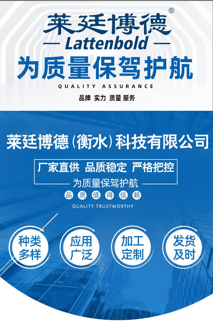 25febafab8ecb715fdaee93127c198