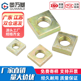 僲��\�ķ���ĸ304/201���K������4������ñ��߅��ĸ����M3M4M5M6