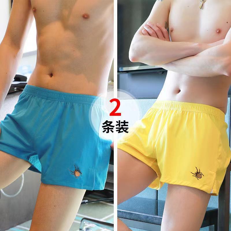 Pantalones interiores de algodón 100% de algodón, pantalones cortos de hombre, pantalones deportivos de alta calidad, pantalones de cuatro esquinas, pantalones de cabeza, pantalones de arro