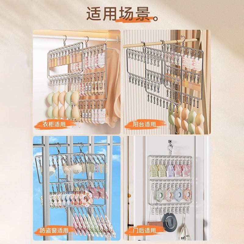 挂帽子收纳神器包包挂架置物架衣柜整理架子家用夹子宝宝帽架挂钩|undefined