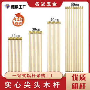 �羳�֓u��U������U���^������U�֓]���ľ�|��ľ�t�����V��