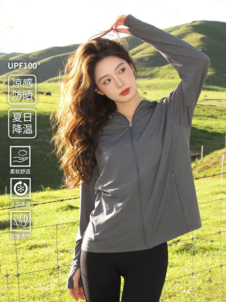 2026 New Style Sun Protection Clothing for Women, Summer Lightweight, Breathable, Anti-Uv, Ice Silk Original Yarn Cycling Sun Protection Jacket
