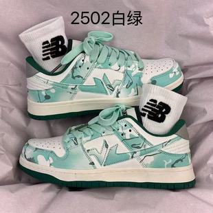 ��Ь�͎�2025�����޶�dunkɭ��֮����H���eaj1��ЬŮ