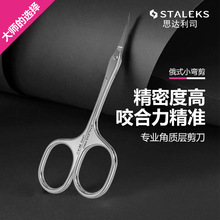 STALEKS ��ʽС�������|�Ӽ�����Ƥ�Q̎���๦�ܼ�SQ-20/30-4