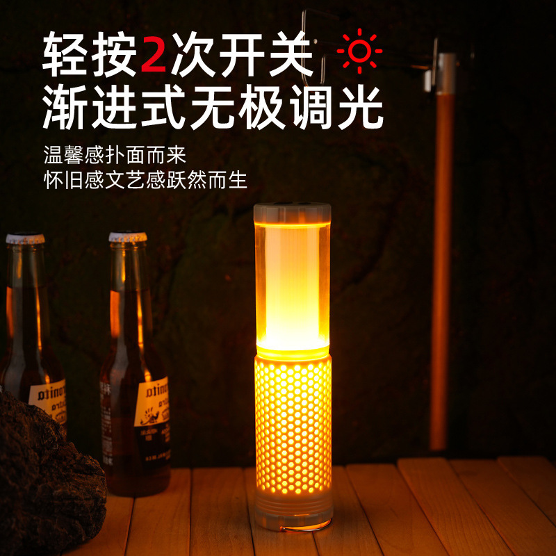 Transfronterizo nueva lámpara de campamento LED Tipo-C recargable al aire libre multifuncional lámpara de campamento telescópica lámpara de atmósfera LED