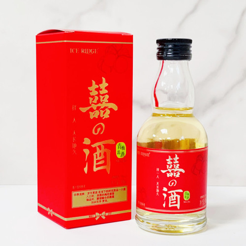 Green plum wine, low-alcohol fruit wine, wedding banquet return gift, wedding business souvenir inside