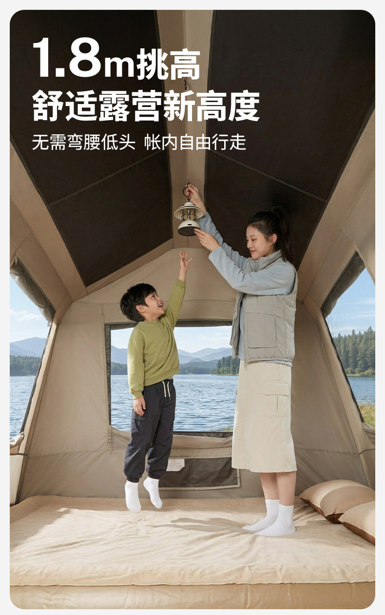 Source Factory Mugaodi Holiday Mountain Retreat 5.9 Quick-Open Automatic Tent Outdoor Rainproof Sunscreen Camping Equipment