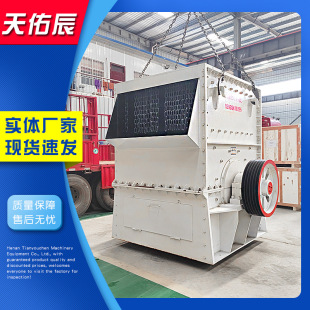 ���M�Ͽ���ʽ����C800&times;800����ʯ�ӹ���Ƭɰ��ʯ��������ɰ�C