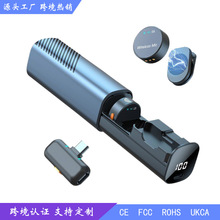 2025������}�����I�A�����Lֱ����������ԒͲTypeC�������OӋ