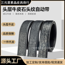 �M���p���^��ţƤ�Ԅӎ��̄���ʿ��Ƥ�r�B�yƤ��ʯ�^�y��3.4����