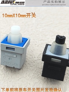 늄�܇10X10С�_�PDD3����׃��P�nǰ�M��܇RѲ���ŵϐ۬�̨�