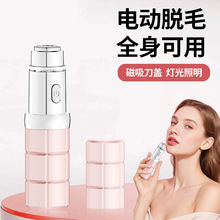 Ůʿ���ÿں���ë�� ������ë�� ��ë�굶�綯����˽����ë�޼���