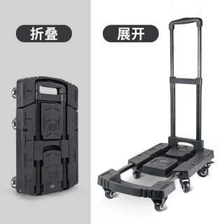 六轮折叠手推车仓储搬运车手拉拖车商场超市购物小推车平板车刹车