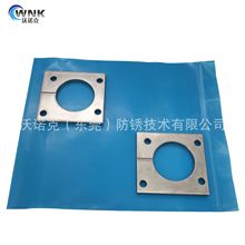 vciPԷ PEĤI ˮܷP朰b