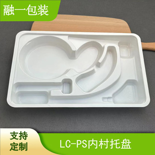 һ����ʹ��ȫ���ܲ�ܰ��ӏ���PS��ɫ���܃��r�К�ܲ�ܰ��b