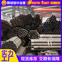 䓻ע{Aע{108*6ע{܇z89䓻