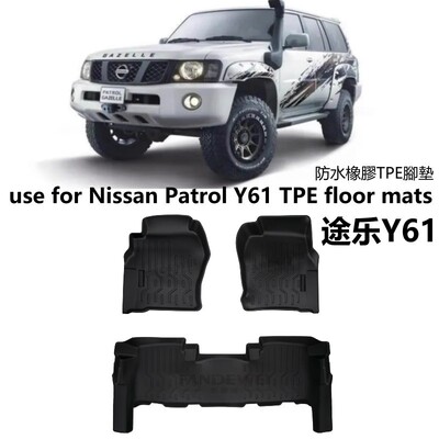 Nissan, резиновый водонепроницаемый коврик, изготовлено из TPE