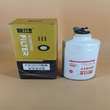 ȼ��������T75030001 CX1017 FS36235�������Ϋ�������ؿ�
