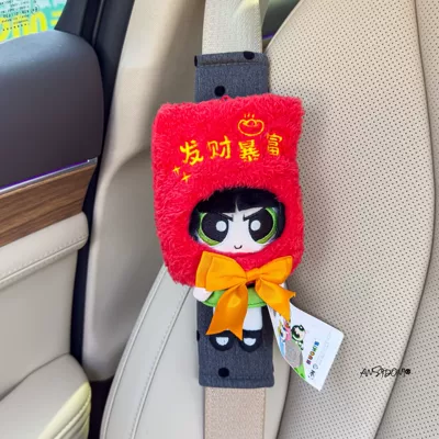 Sürətlər qutusu və əl tormozu başlıqları — Decoration New Car Goodies - genuine-powerpuff-girls-shoulder-cover-gray-polka-dots-get-rich-and-get-rich-single