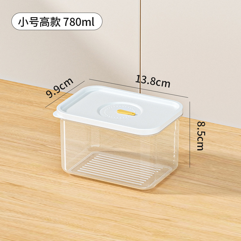 Caja de almacenamiento engrosada, subenvasado especial de carne congelada para refrigerador, caja de conservación fresca de grado alimenticio, caja pequeña de cronógrafo de plástico sellada con alimentos