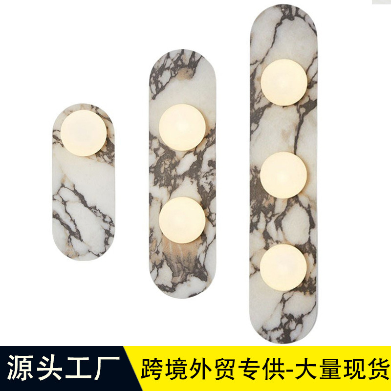 French style baogree marble wall lamp bedside high-level entrance living room bedroom corridor lamp aisle atmosphere wall lamp